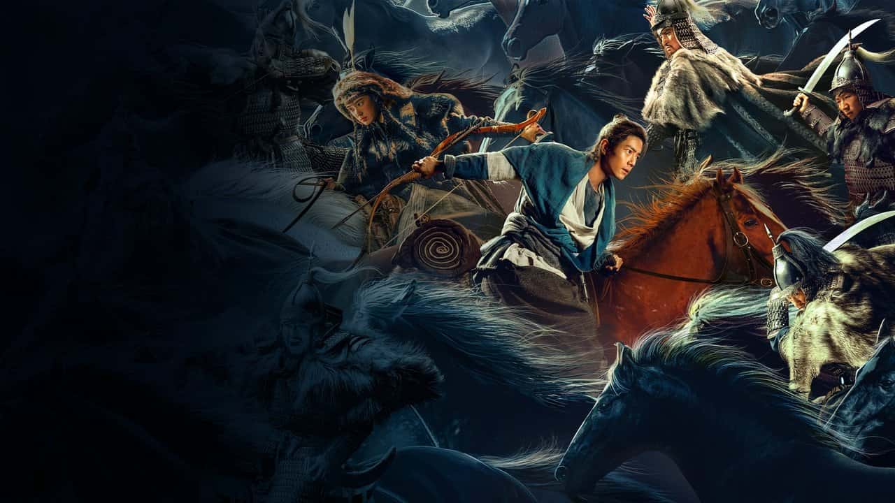 Nonton film Legends of the Condor Heroes: The Gallants (2025) subtitle indonesia streaming HD gratis