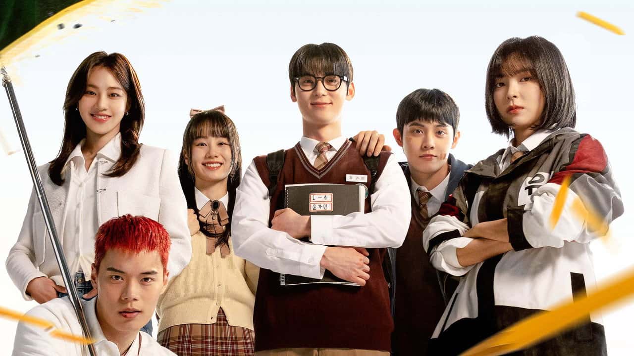 Nonton film Study Group (2025) subtitle indonesia streaming HD gratis