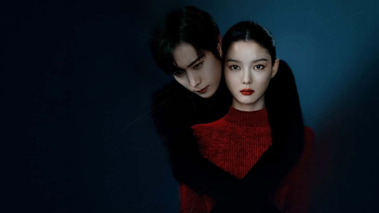 Nonton film 친애하는 X (2025) subtitle indonesia streaming HD gratis