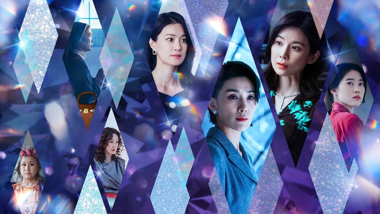 Nonton film Mine (2021) subtitle indonesia streaming HD gratis
