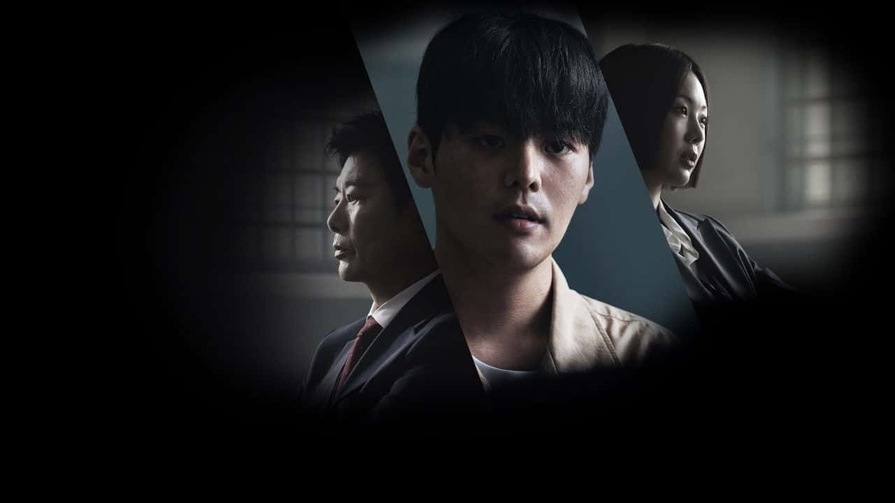 Nonton film Bloody Flower (2026) subtitle indonesia streaming HD gratis