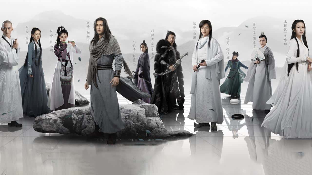 Nonton film Demi-Gods and Semi-Devils (2021) subtitle indonesia streaming HD gratis