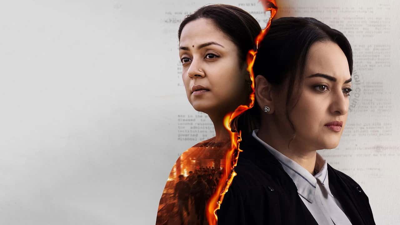 Nonton film System (2026) subtitle indonesia streaming HD gratis