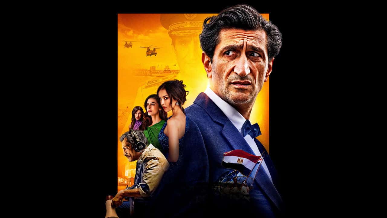 Nonton film Eagles of the Republic (2025) subtitle indonesia streaming HD gratis