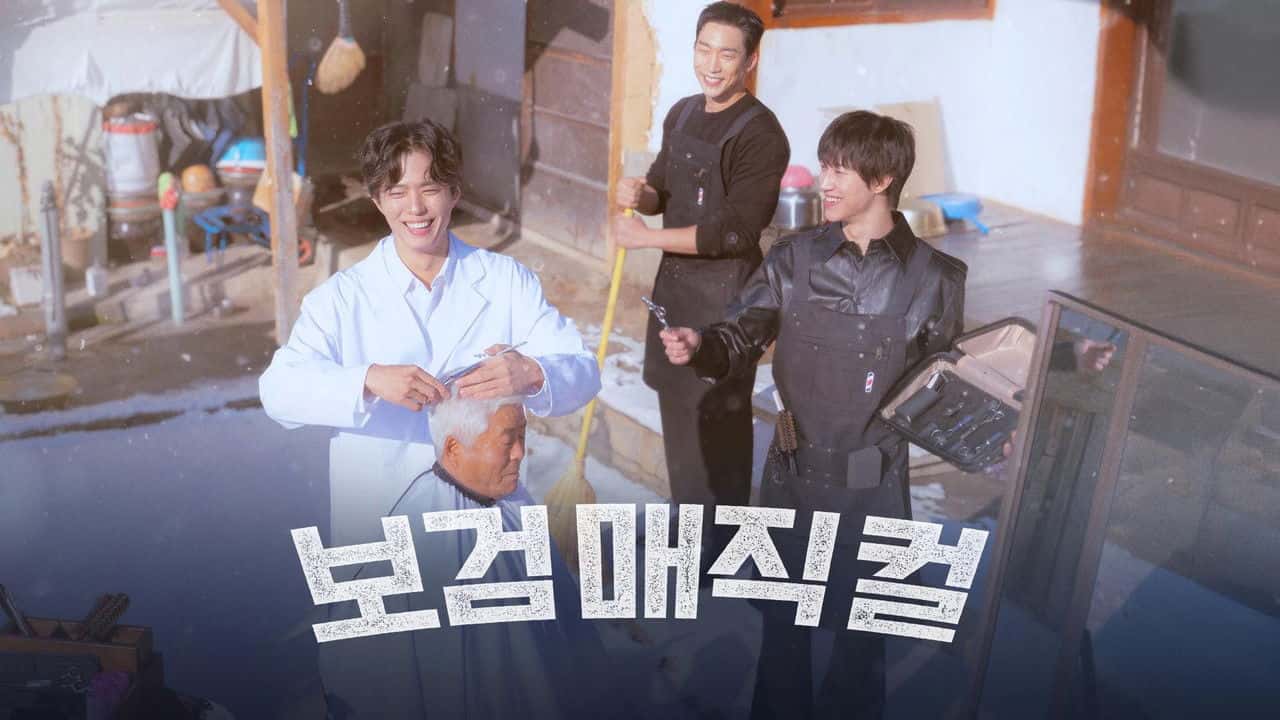 Nonton film The Village Barber (2026) subtitle indonesia streaming HD gratis