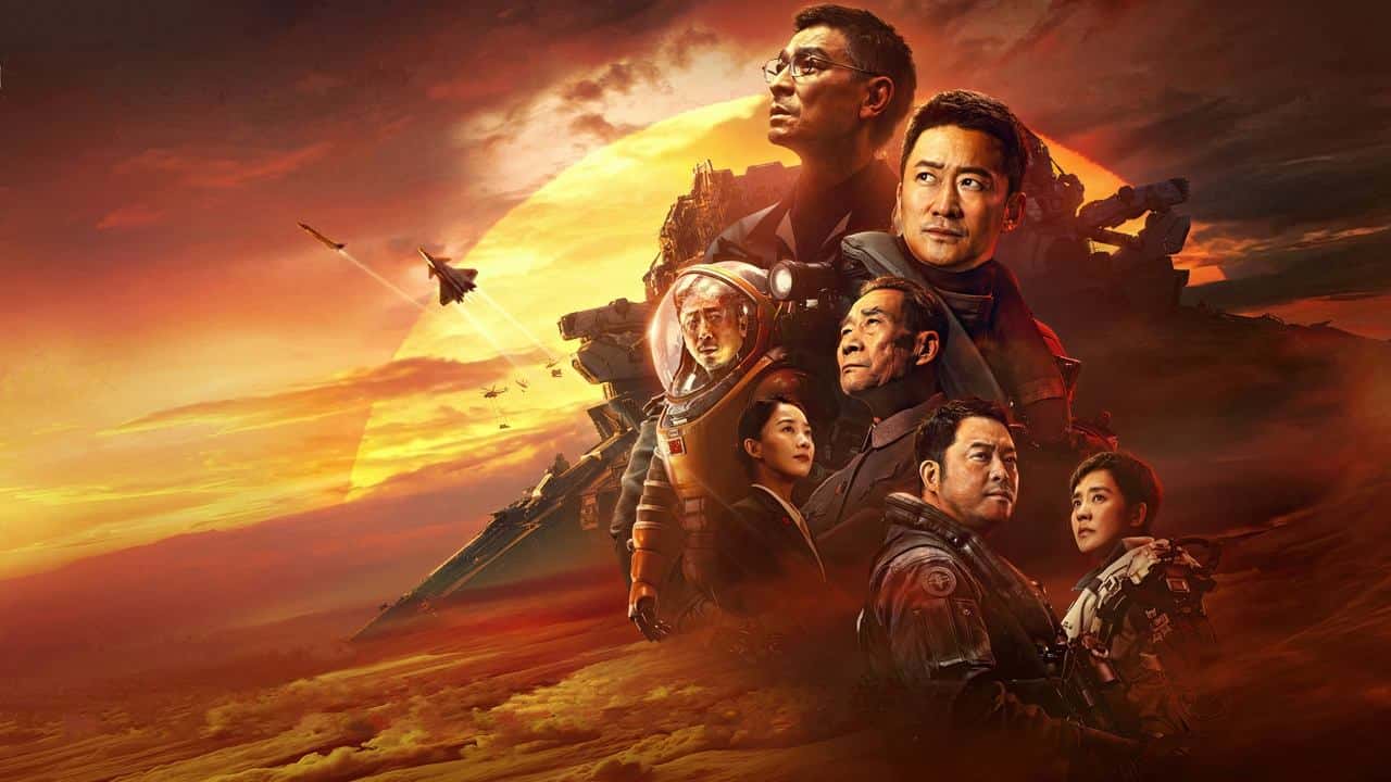 Nonton film The Wandering Earth II (2023) subtitle indonesia streaming HD gratis
