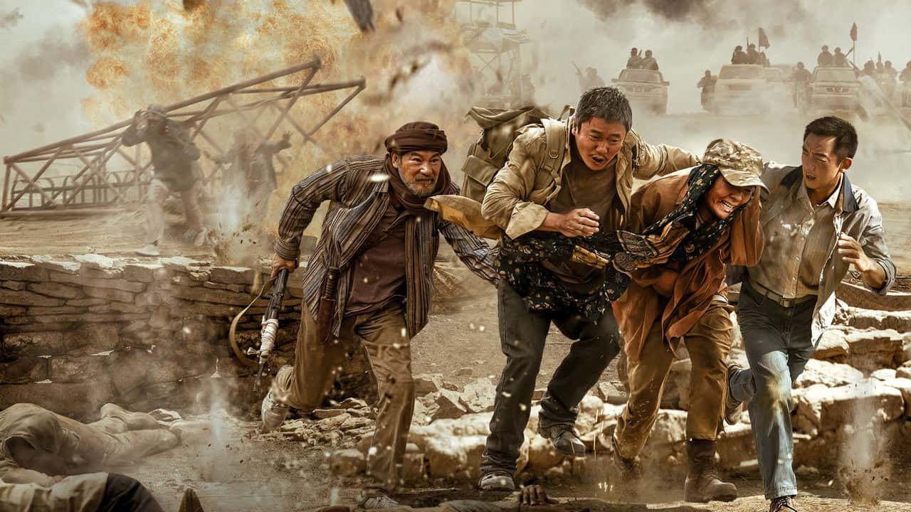 Nonton film Escape from the Outland (2025) subtitle indonesia streaming HD gratis
