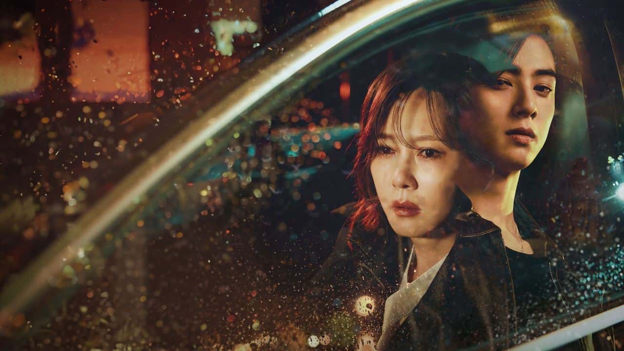 Nonton film Wonderful World (2024) subtitle indonesia streaming HD gratis