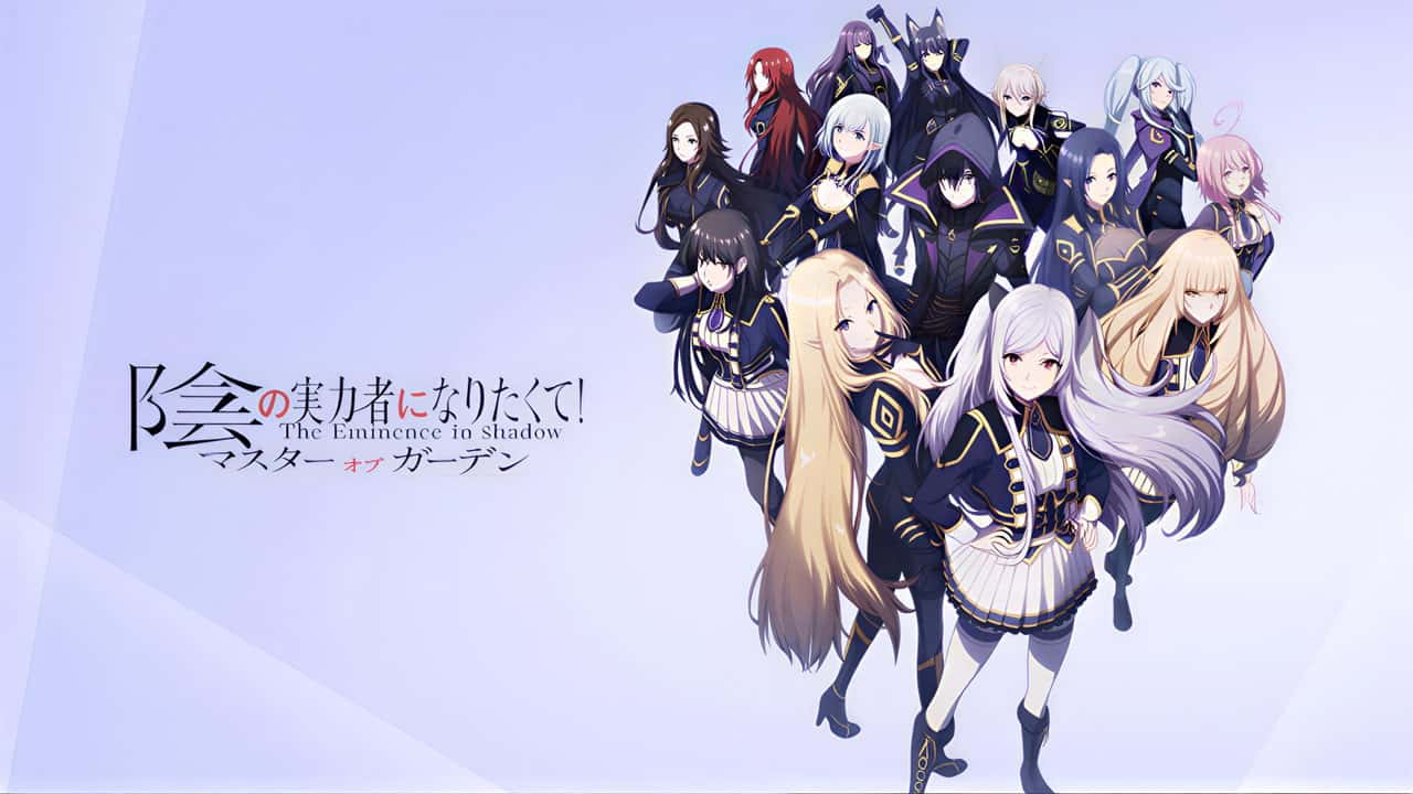 Nonton film Kage no Jitsuryokusha ni Naritakute! (2022) subtitle indonesia streaming HD gratis