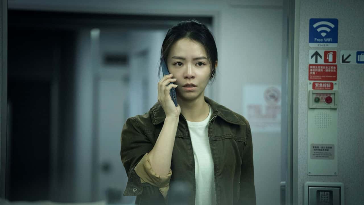 Nonton film 96 Minutes (2025) subtitle indonesia streaming HD gratis