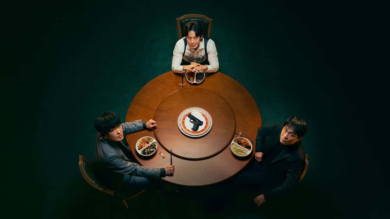 Nonton film Fifties Professionals (2026) subtitle indonesia streaming HD gratis