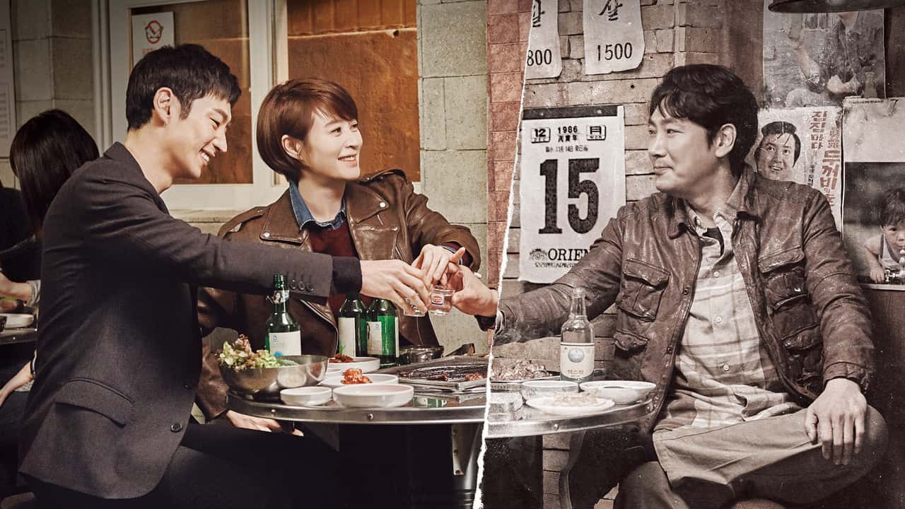 Nonton film Signal (2016) subtitle indonesia streaming HD gratis
