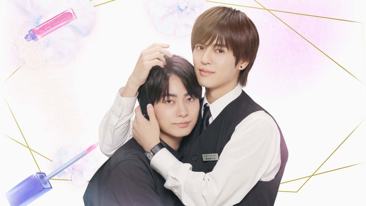 Nonton film Cosmetic Playlover (2024) subtitle indonesia streaming HD gratis