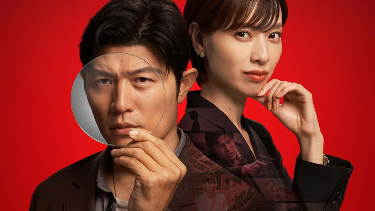 Nonton film Reboot (2026) subtitle indonesia streaming HD gratis