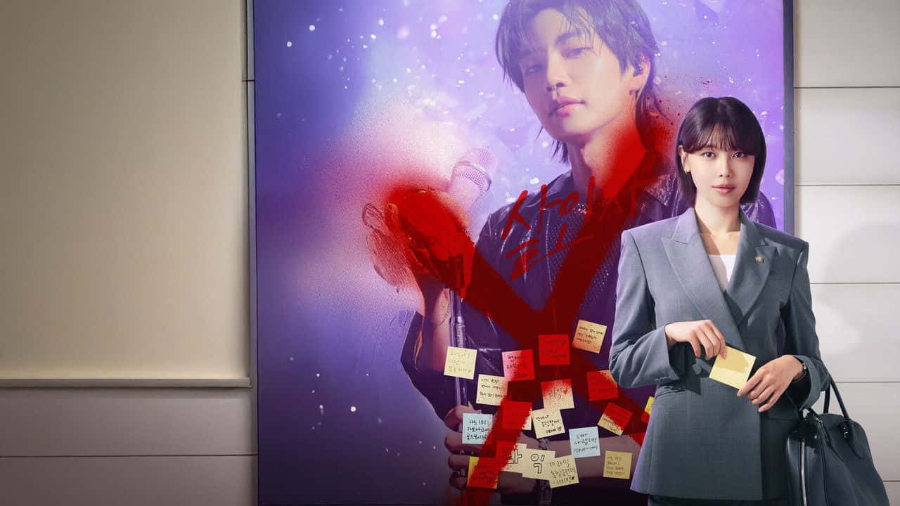 Nonton film Idol I (2025) subtitle indonesia streaming HD gratis
