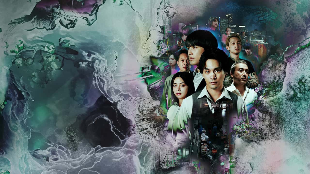 Nonton film Sins of Kujo (2026) subtitle indonesia streaming HD gratis