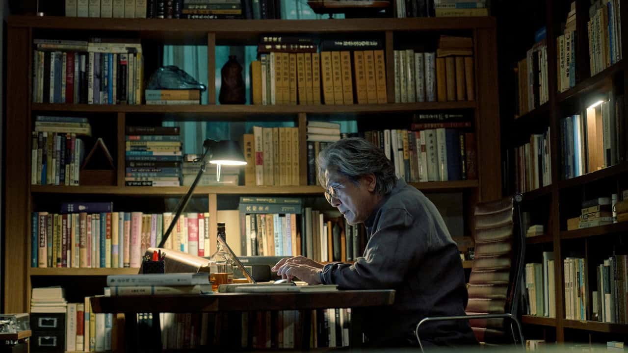 Nonton film Notes from the Last Row (2026) subtitle indonesia streaming HD gratis