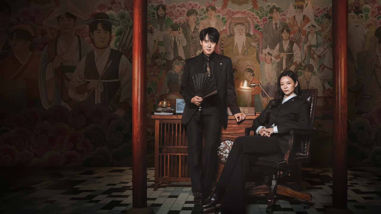 Nonton film Phantom Lawyer (2026) subtitle indonesia streaming HD gratis
