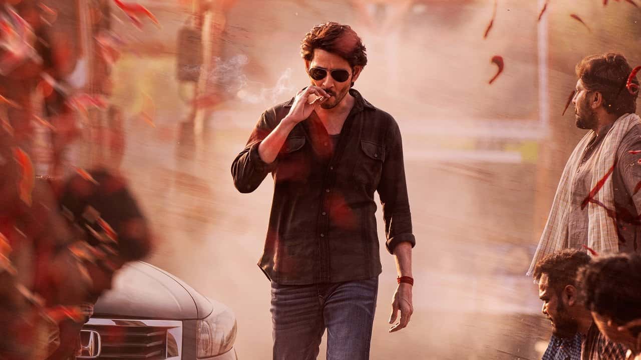 Nonton film Guntur Kaaram (2024) subtitle indonesia streaming HD gratis