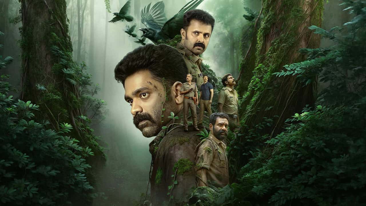 Nonton film Sambhavam Adhyayam Onnu (2026) subtitle indonesia streaming HD gratis