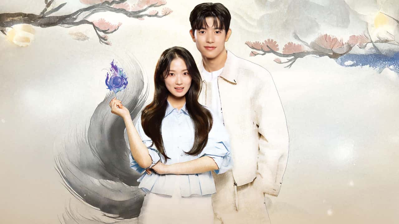 Nonton film No Tail to Tell (2026) subtitle indonesia streaming HD gratis