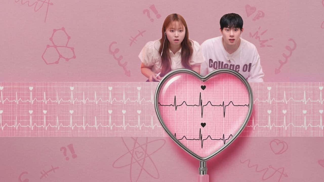 Nonton film The Love Lab (2026) subtitle indonesia streaming HD gratis