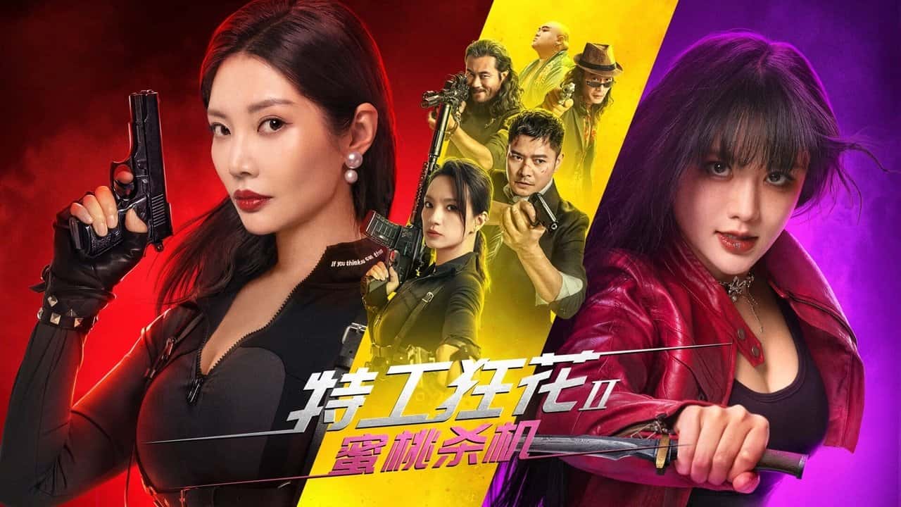 Nonton film Wild Agent 2: Peach Assassination (2024) subtitle indonesia streaming HD gratis