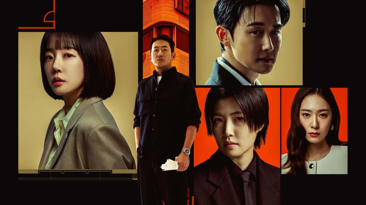 Nonton film Mad Concrete Dreams (2026) subtitle indonesia streaming HD gratis