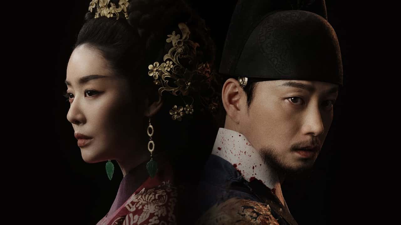 Nonton film The Queen Who Crowns (2025) subtitle indonesia streaming HD gratis