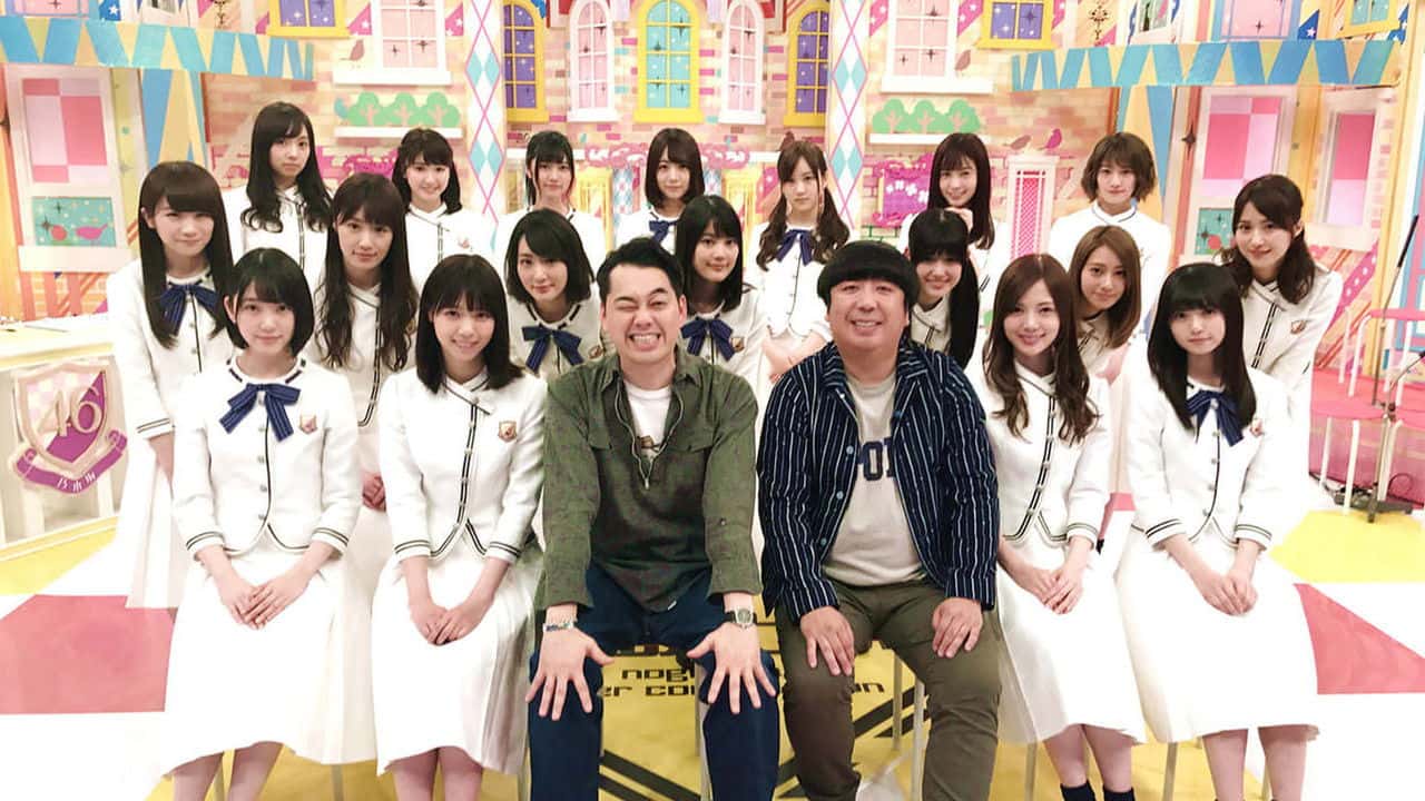 Nonton film Nogizaka Under Construction (2015) subtitle indonesia streaming HD gratis