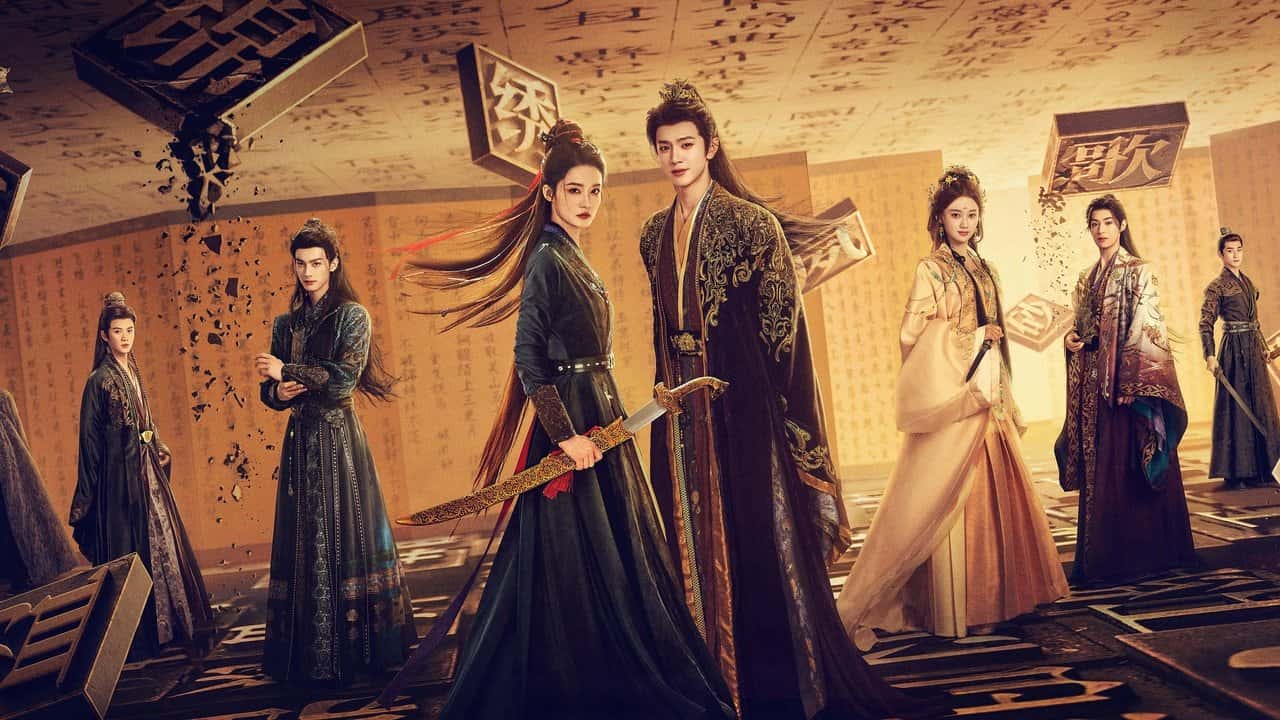 Nonton film Fated Hearts (2025) subtitle indonesia streaming HD gratis