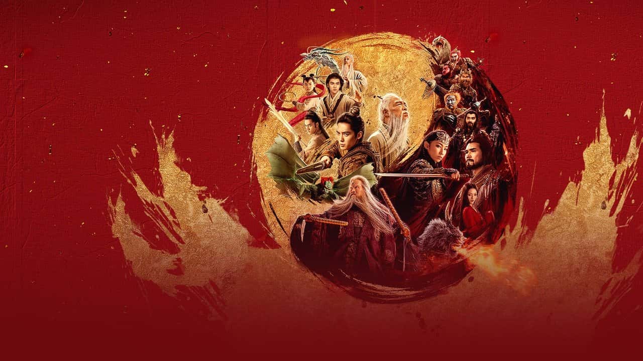 Nonton film Creation of the Gods II: Demon Force (2025) subtitle indonesia streaming HD gratis
