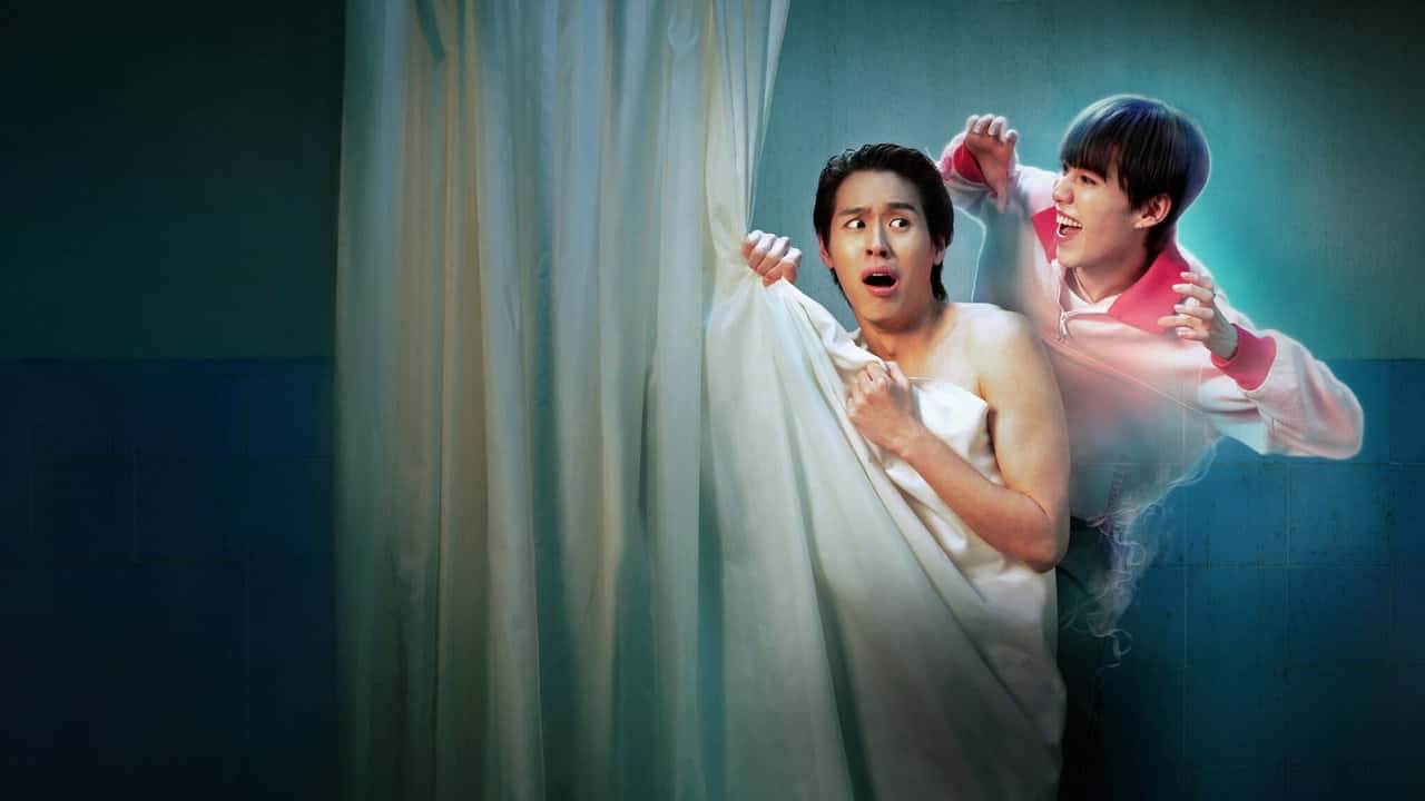 Nonton film The Red Envelope (2025) subtitle indonesia streaming HD gratis