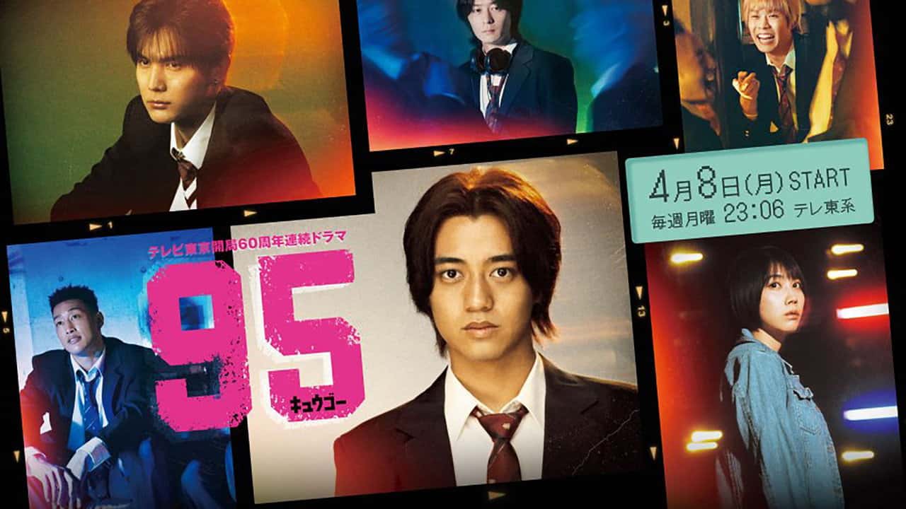 Nonton film 95 (2024) subtitle indonesia streaming HD gratis