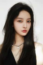 杨舒伊