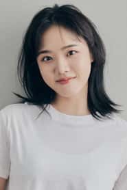 김향기