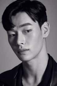 민효기