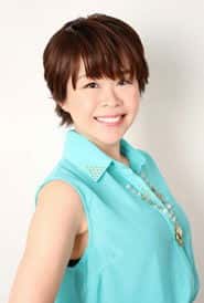 Yume Maihara