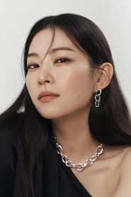 Arden Cho