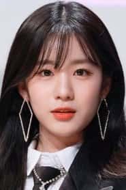 우연