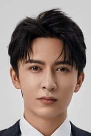 米熱