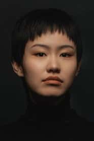 Aileen Wu