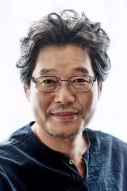 유재명