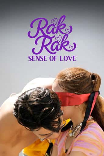 Poster Film Rak Rak: Sense of Love (2026) Sub Indo. Nonton gratis kualitas HD