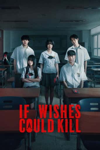 Poster Film If Wishes Could Kill (2026) Sub Indo. Nonton gratis kualitas HD