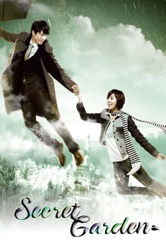 Poster Film Secret Garden (2010) Sub Indo. Nonton gratis kualitas HD