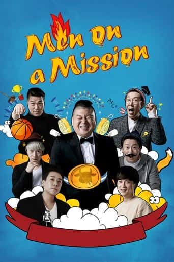 Poster Film Men on a Mission (2021) Sub Indo. Nonton gratis kualitas HD