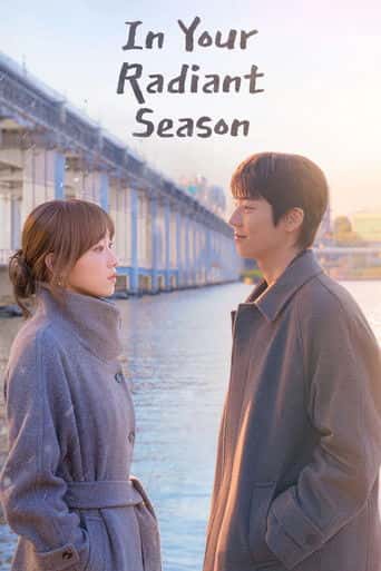 Poster Film In Your Radiant Season (2026) Sub Indo. Nonton gratis kualitas HD
