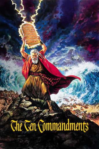 Poster The Ten Commandments (1956)