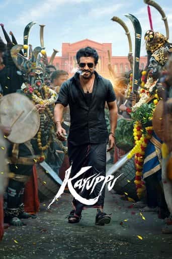 Nonton streaming film கருப்பு (2026) Sub Indo Gratis HD